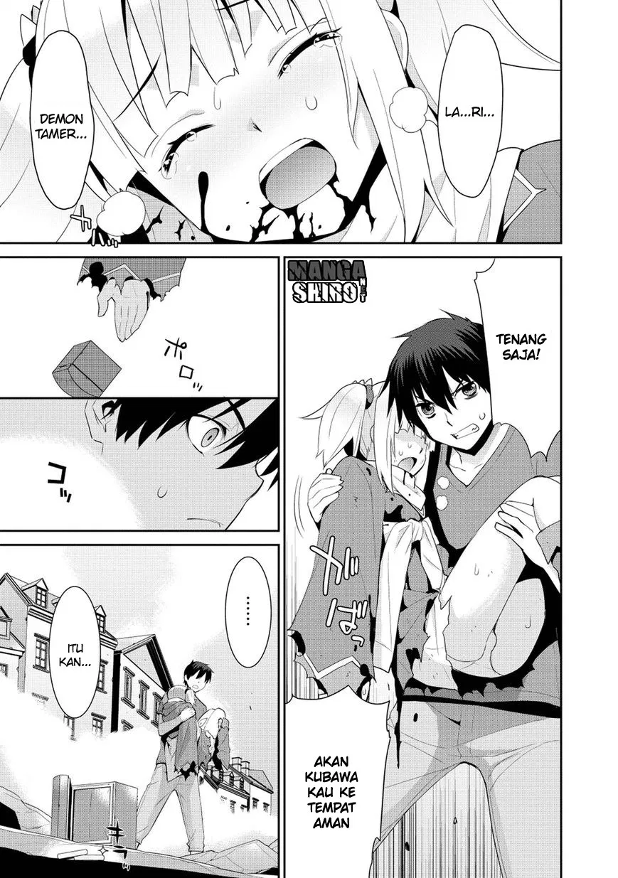 maou-na-ore-to-fushihime-no-yubiwa - Chapter: 16