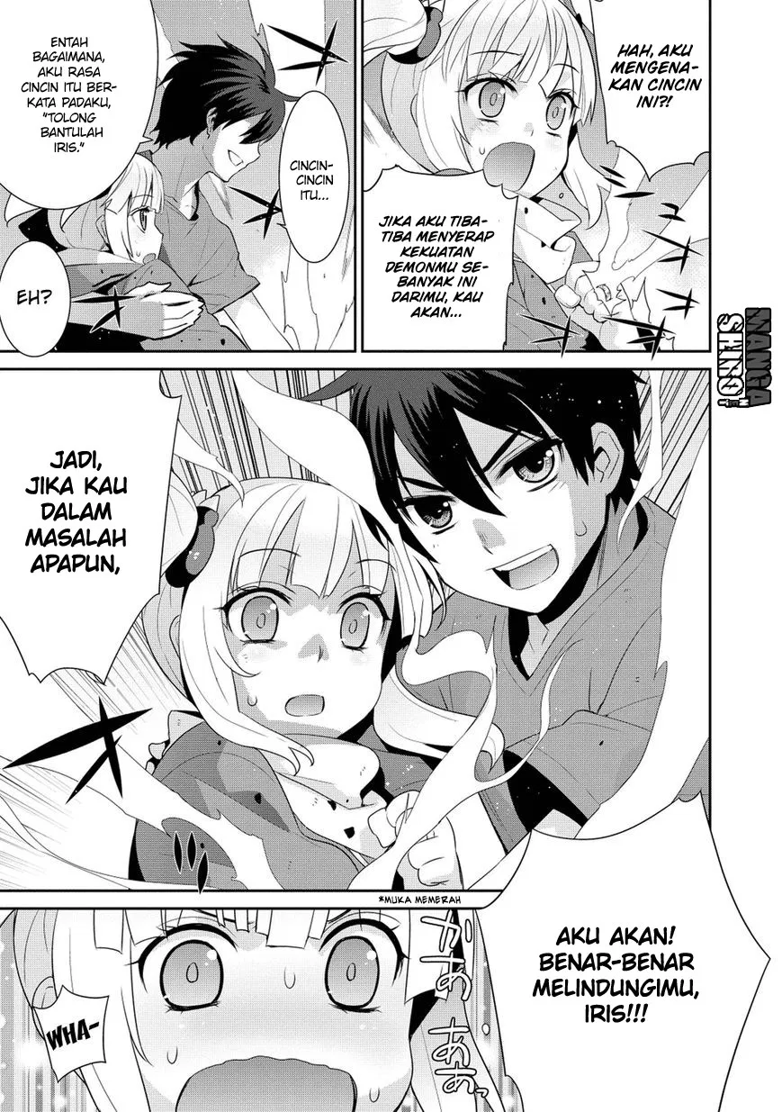 maou-na-ore-to-fushihime-no-yubiwa - Chapter: 16