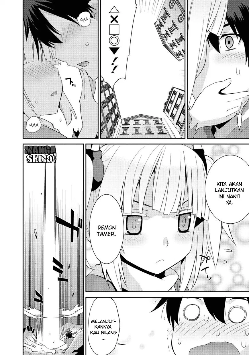 maou-na-ore-to-fushihime-no-yubiwa - Chapter: 16
