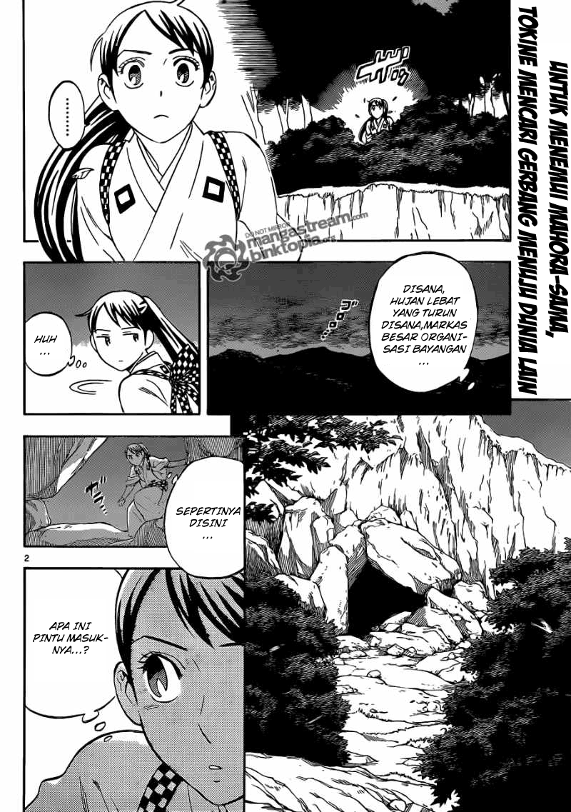 kekkaishi - Chapter: 324