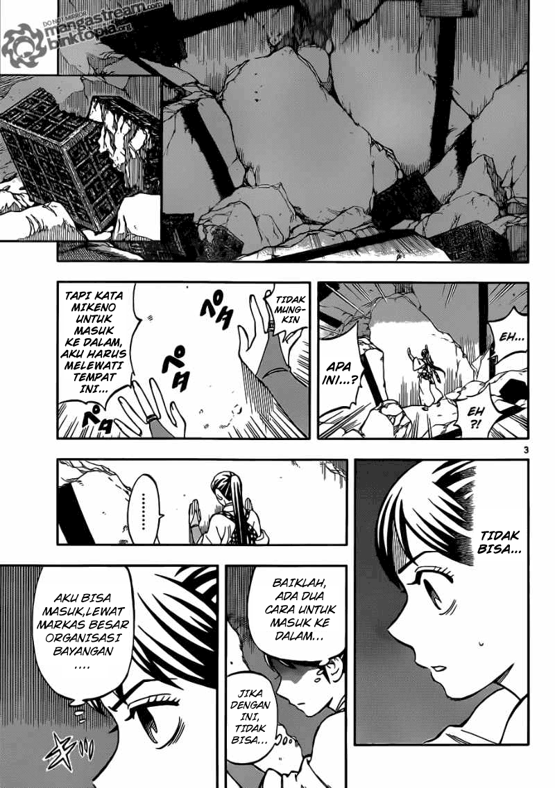 kekkaishi - Chapter: 324