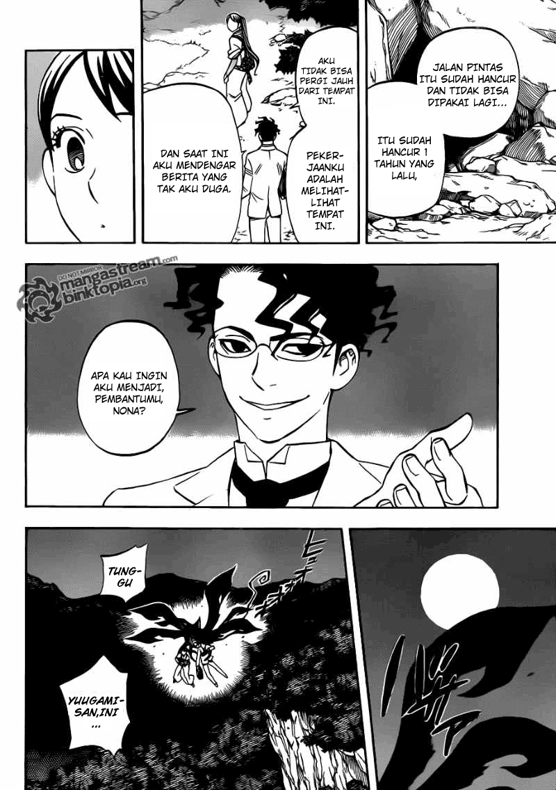 kekkaishi - Chapter: 324