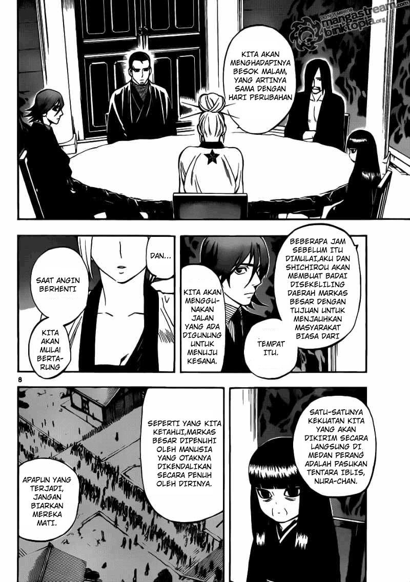 kekkaishi - Chapter: 324