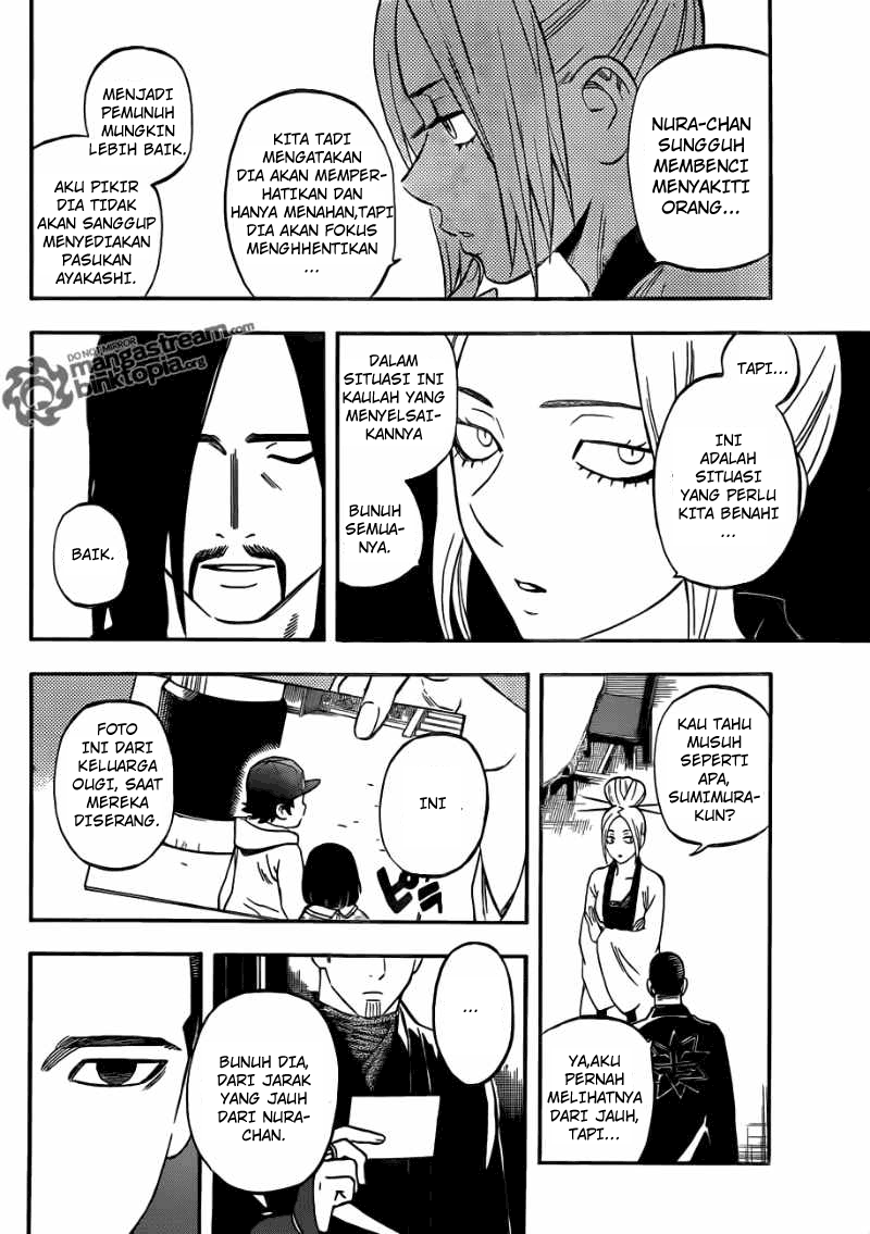 kekkaishi - Chapter: 324