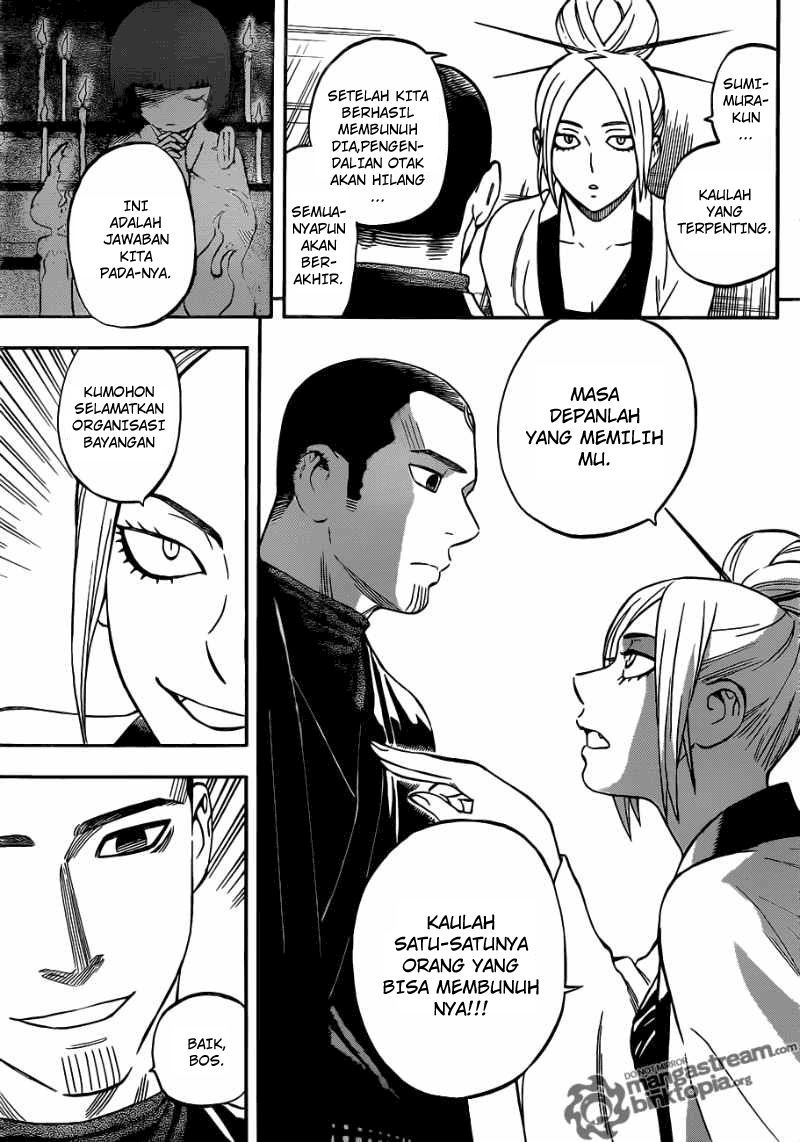 kekkaishi - Chapter: 324