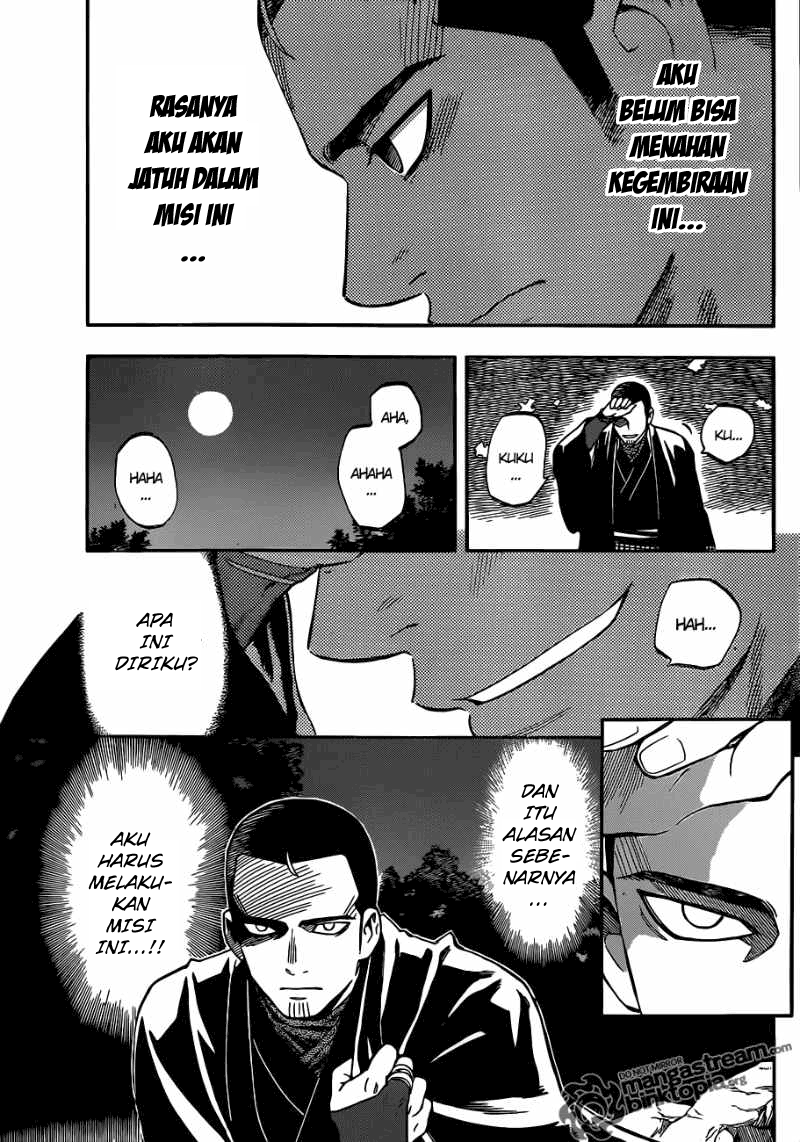 kekkaishi - Chapter: 324