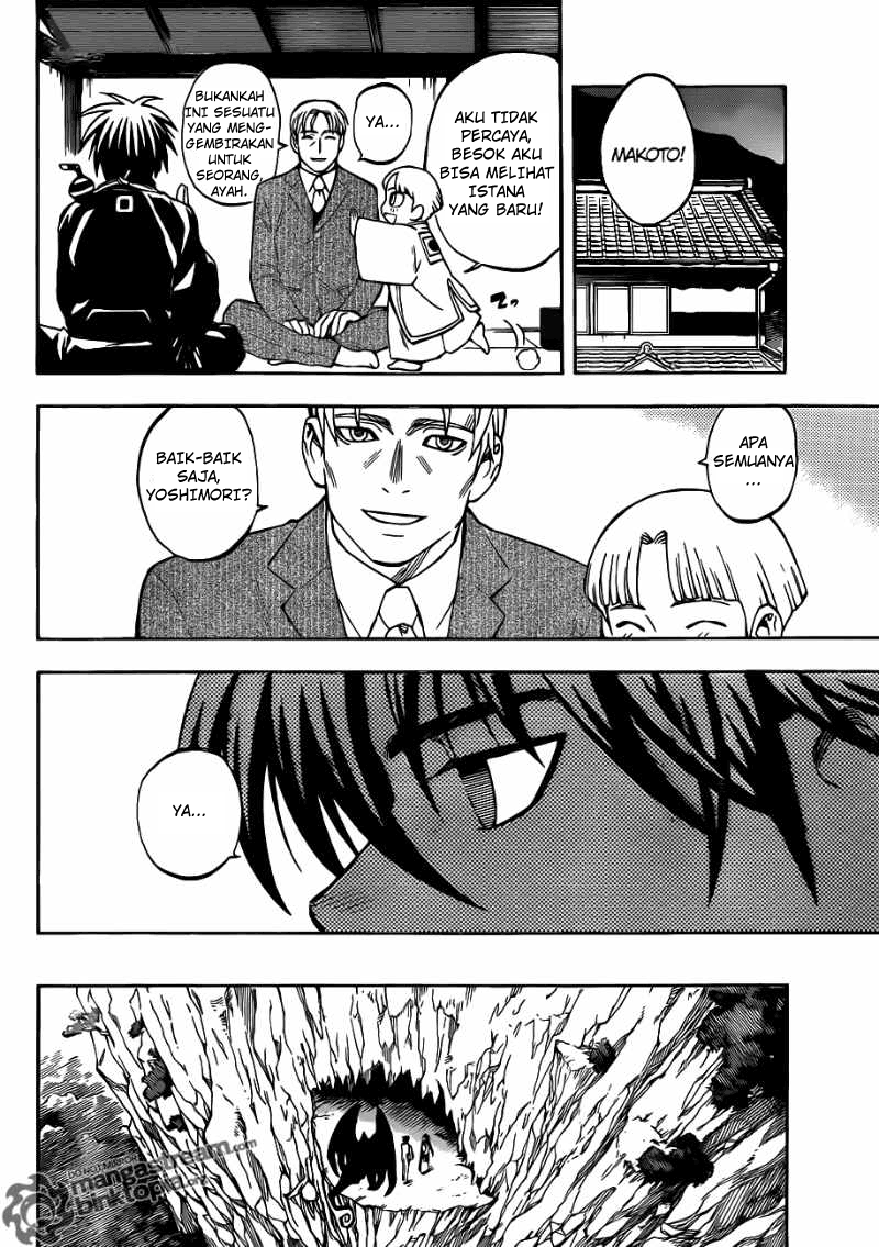 kekkaishi - Chapter: 324