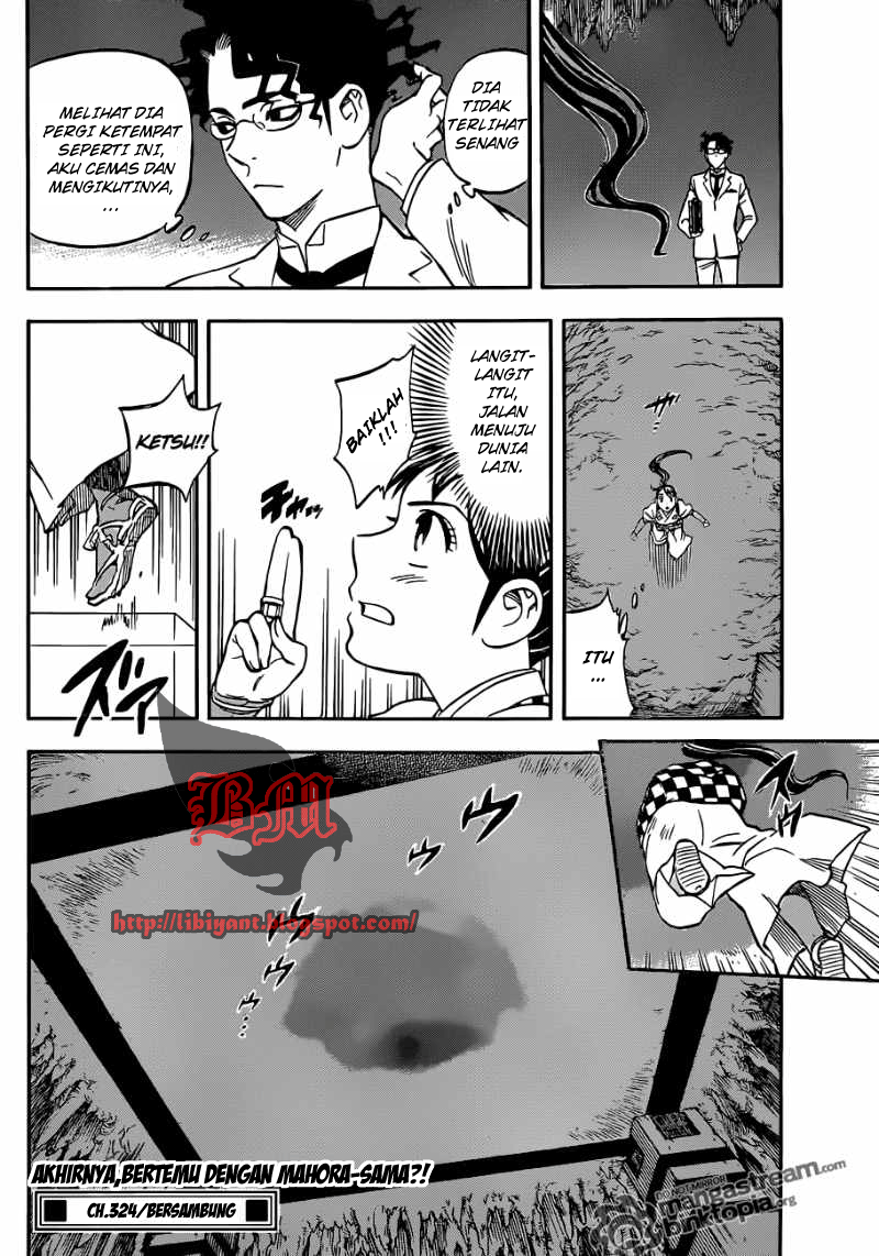 kekkaishi - Chapter: 324