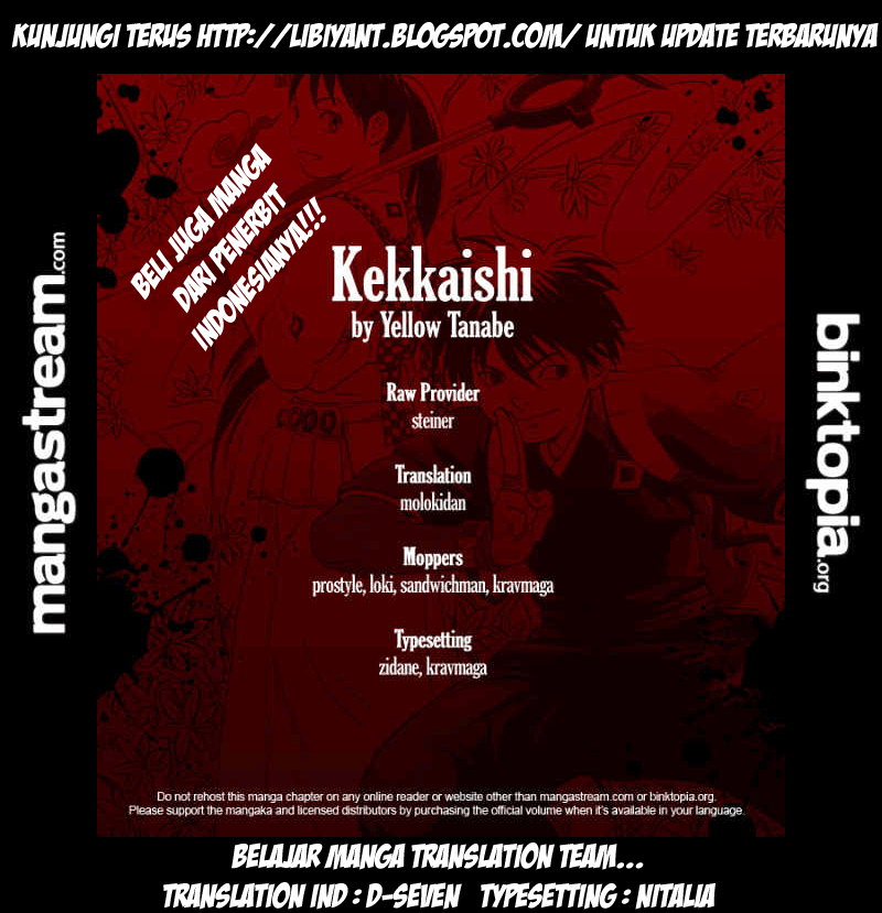 kekkaishi - Chapter: 324