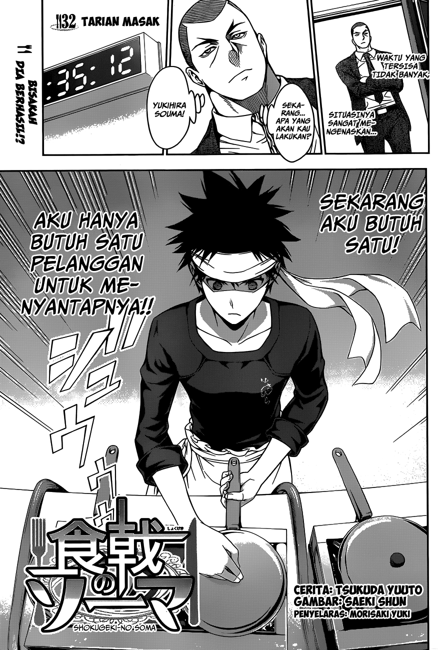shokugeki-no-soma - Chapter: 32