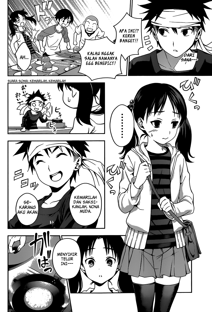 shokugeki-no-soma - Chapter: 32