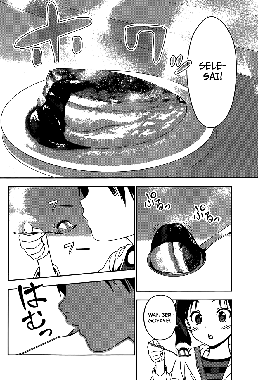 shokugeki-no-soma - Chapter: 32