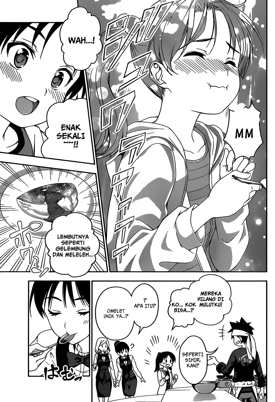 shokugeki-no-soma - Chapter: 32