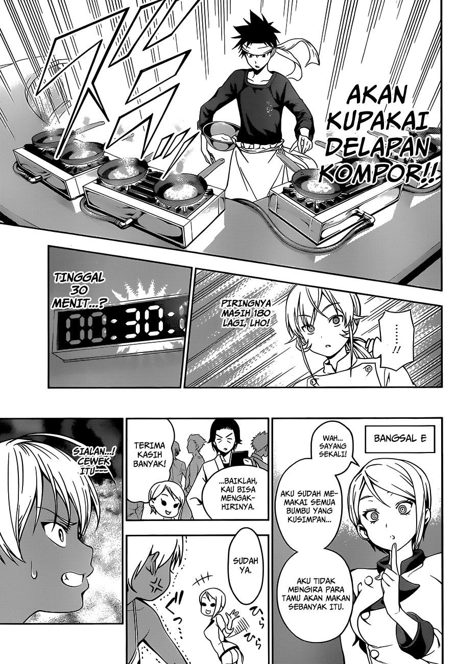 shokugeki-no-soma - Chapter: 32