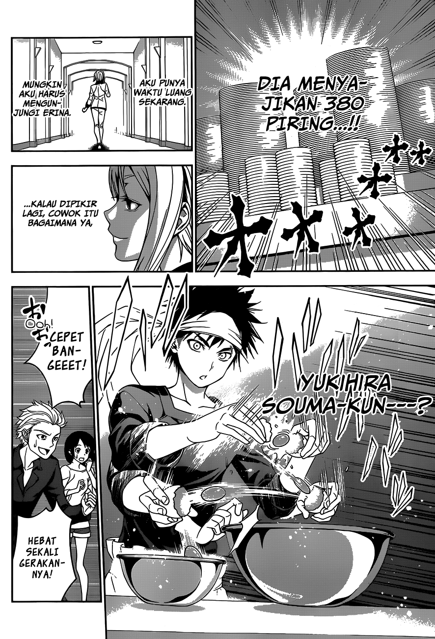 shokugeki-no-soma - Chapter: 32
