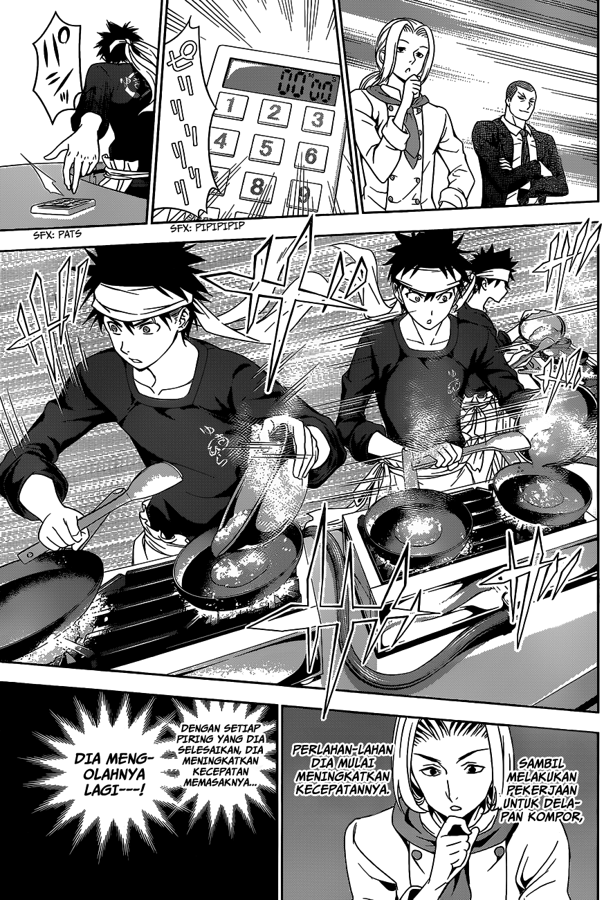 shokugeki-no-soma - Chapter: 32