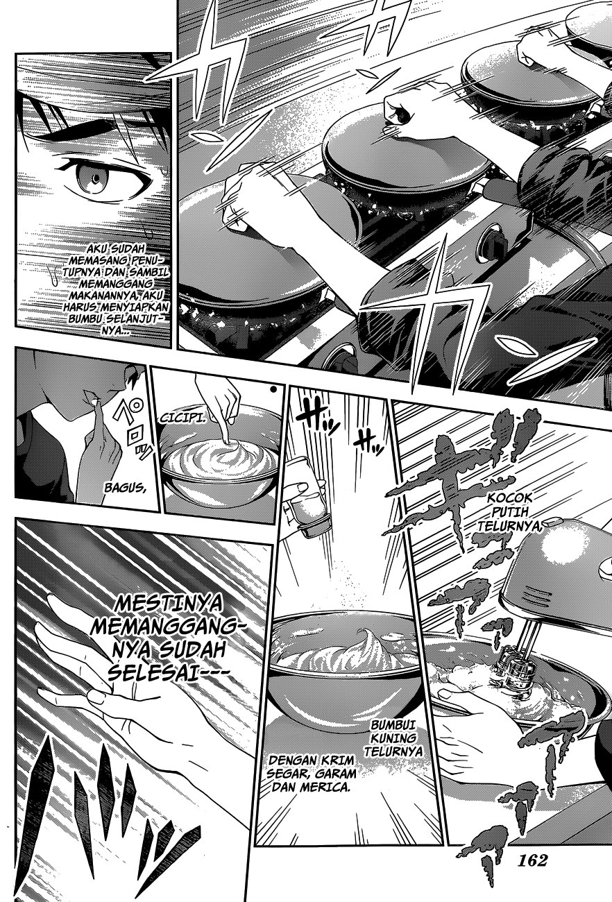 shokugeki-no-soma - Chapter: 32