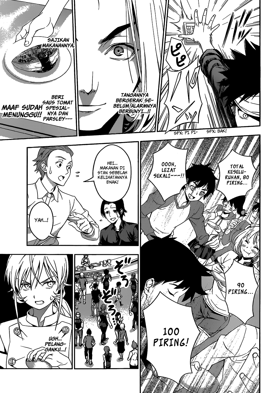 shokugeki-no-soma - Chapter: 32