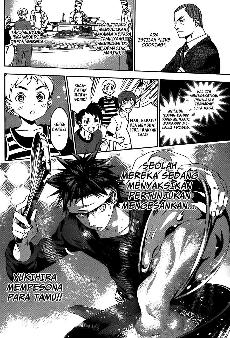 shokugeki-no-soma - Chapter: 32