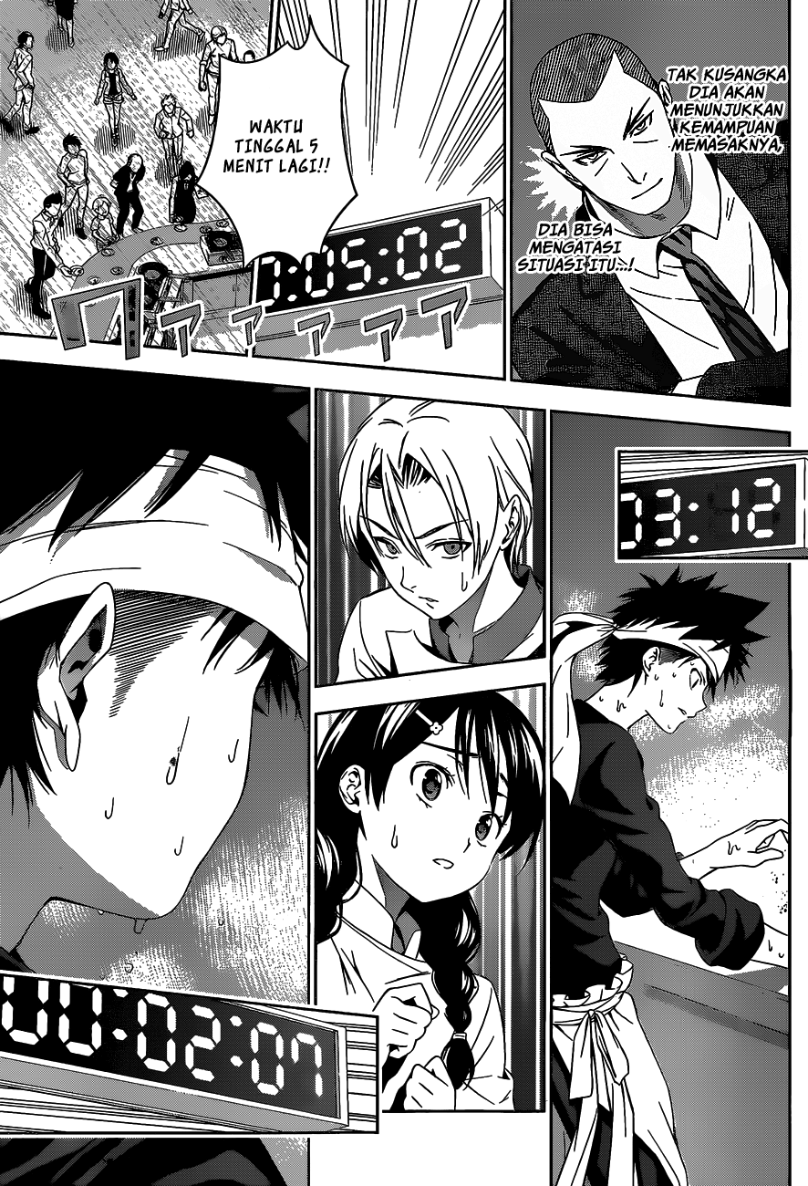 shokugeki-no-soma - Chapter: 32