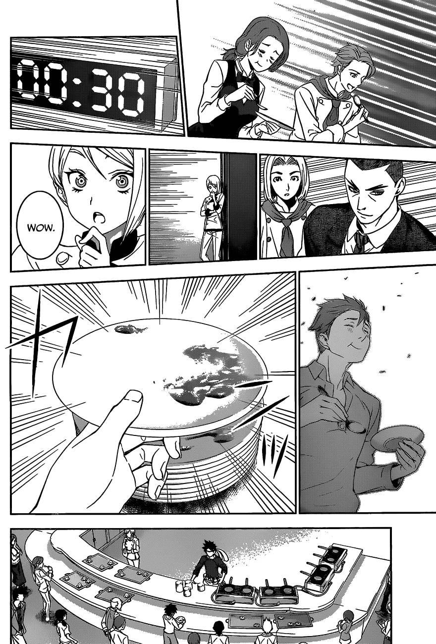 shokugeki-no-soma - Chapter: 32