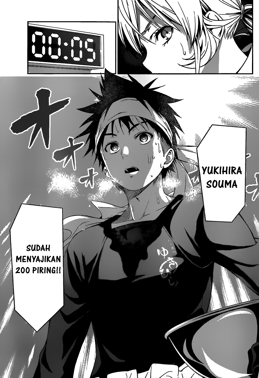 shokugeki-no-soma - Chapter: 32
