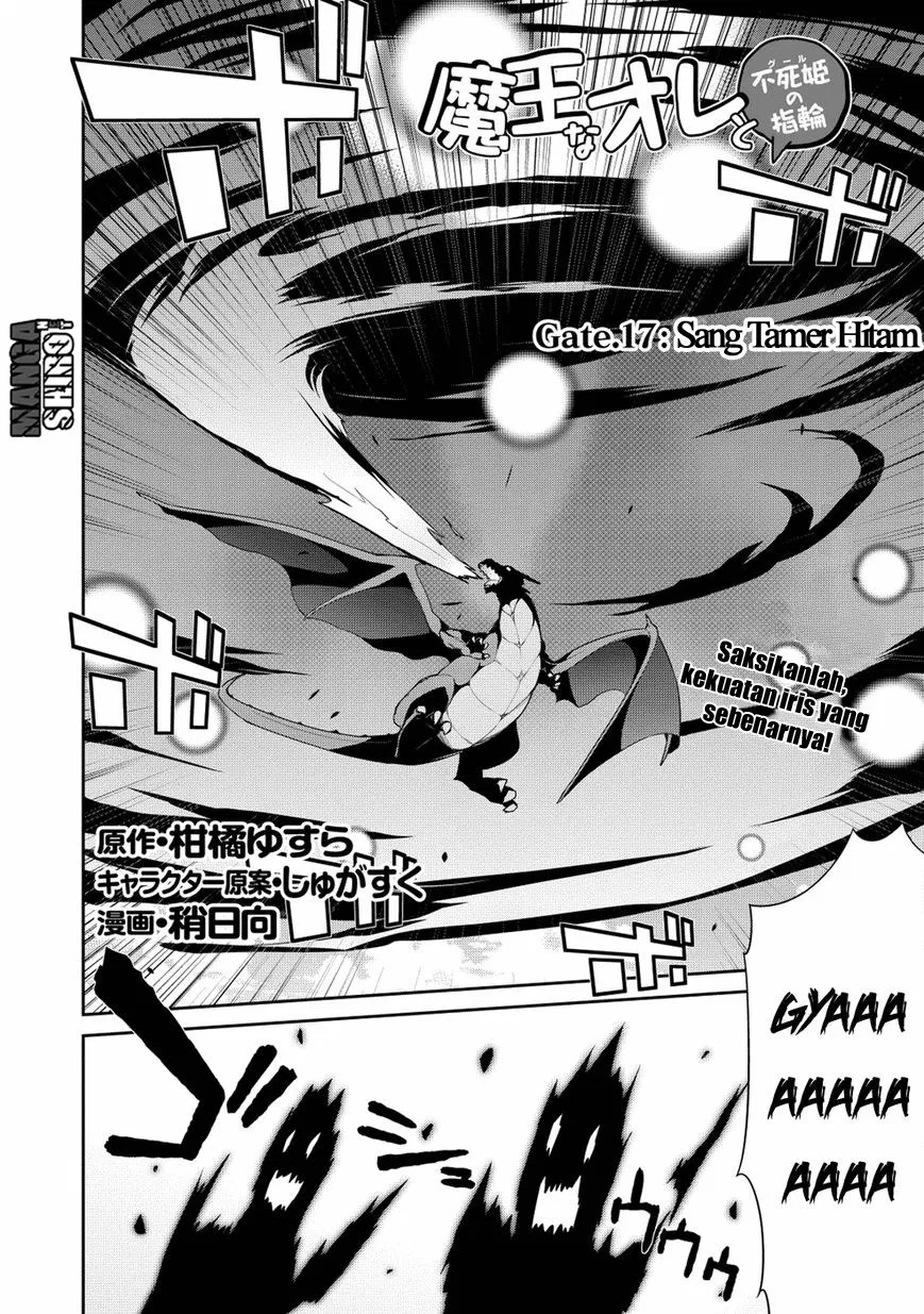 maou-na-ore-to-fushihime-no-yubiwa - Chapter: 17