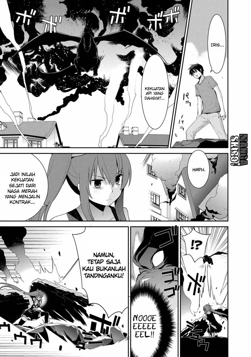 maou-na-ore-to-fushihime-no-yubiwa - Chapter: 17