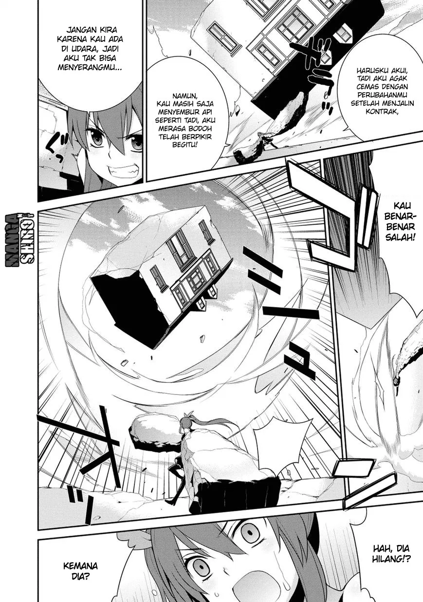 maou-na-ore-to-fushihime-no-yubiwa - Chapter: 17