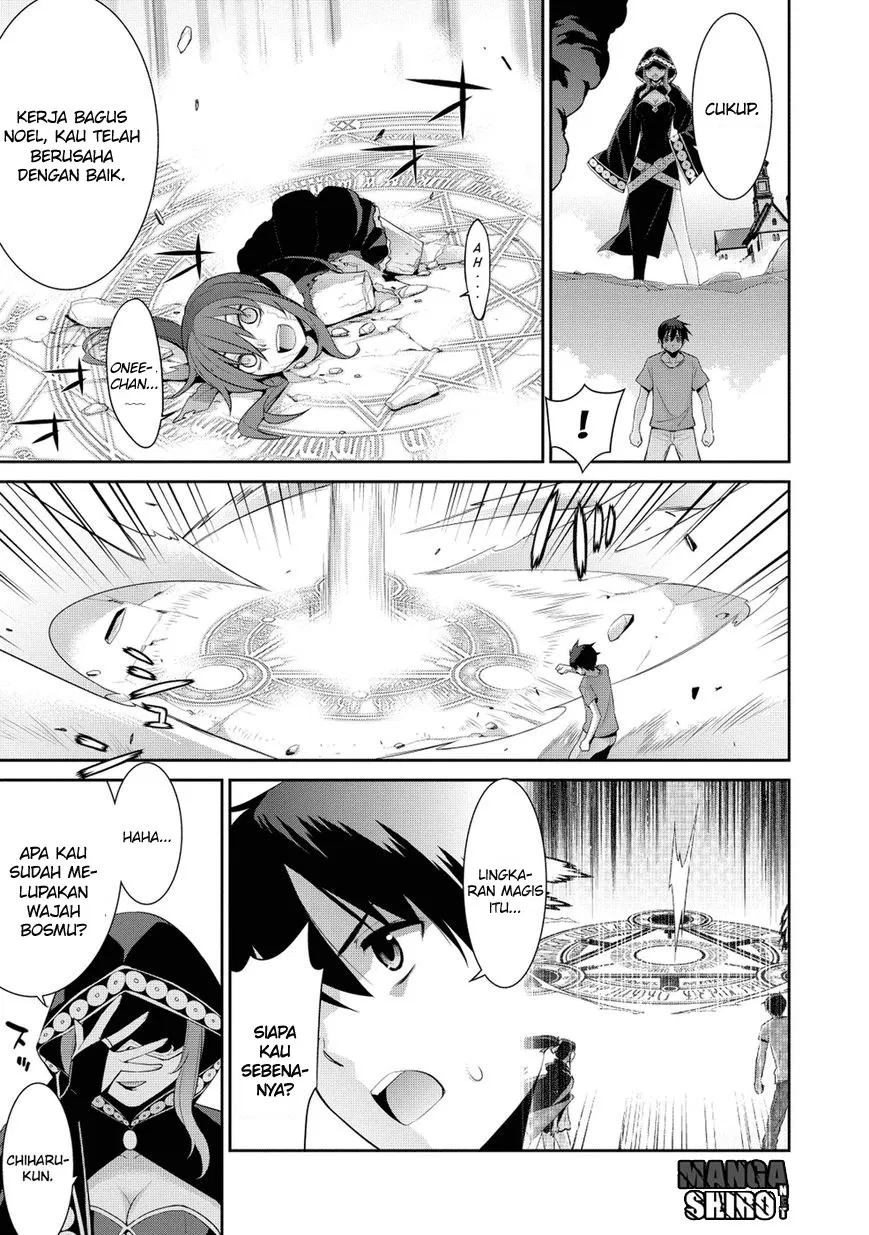 maou-na-ore-to-fushihime-no-yubiwa - Chapter: 17