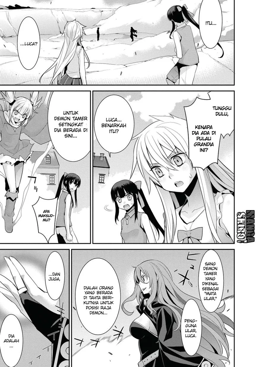 maou-na-ore-to-fushihime-no-yubiwa - Chapter: 17