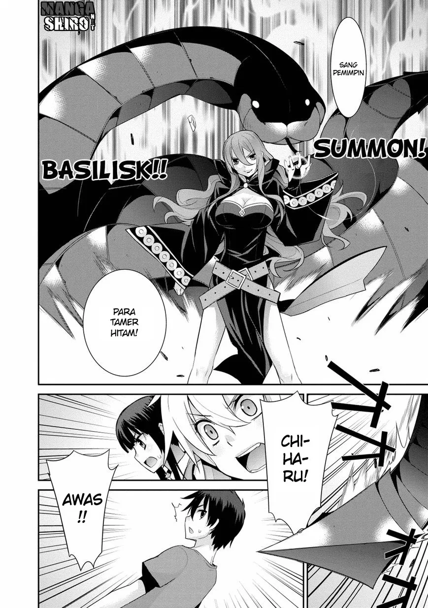 maou-na-ore-to-fushihime-no-yubiwa - Chapter: 17