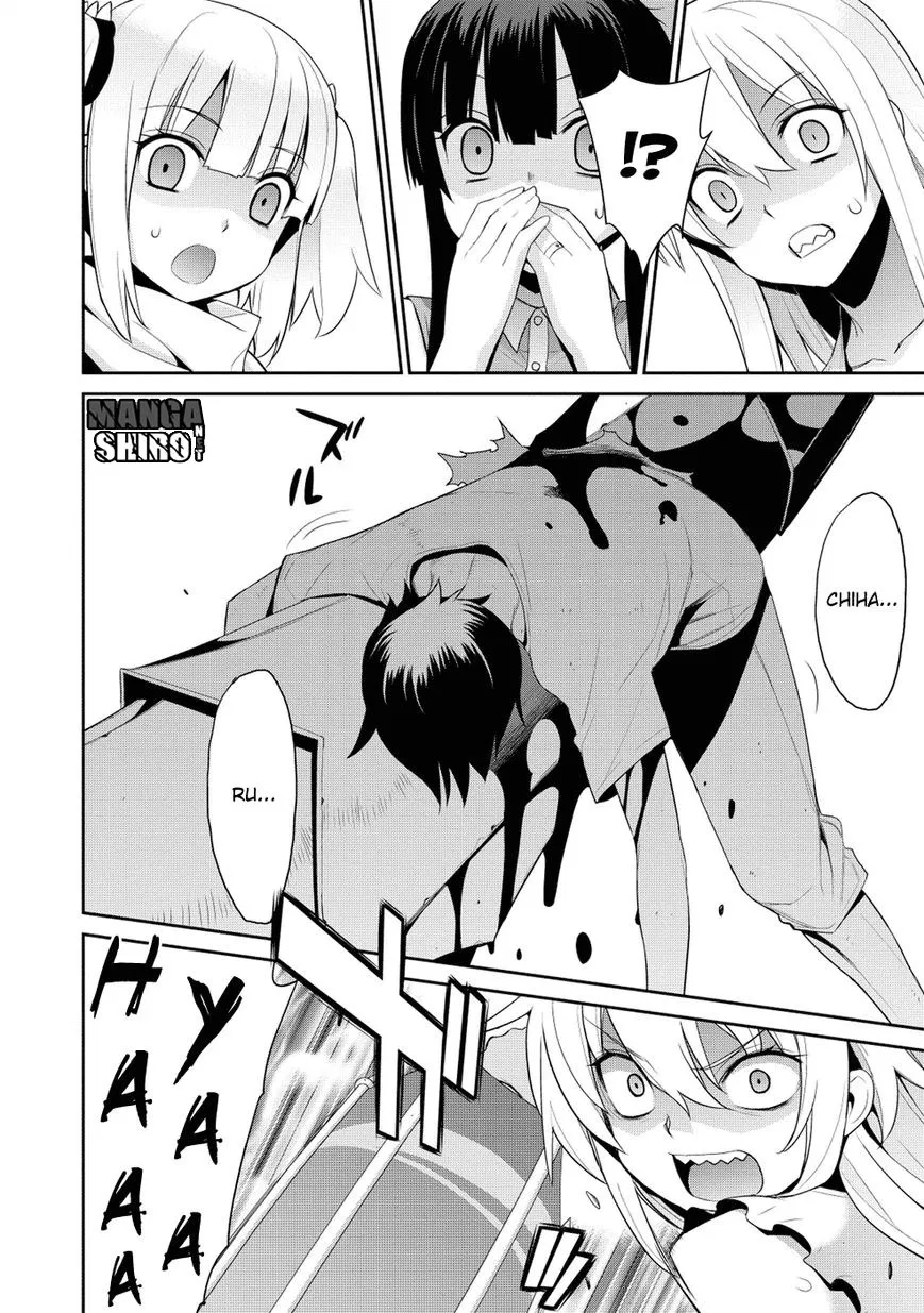 maou-na-ore-to-fushihime-no-yubiwa - Chapter: 17