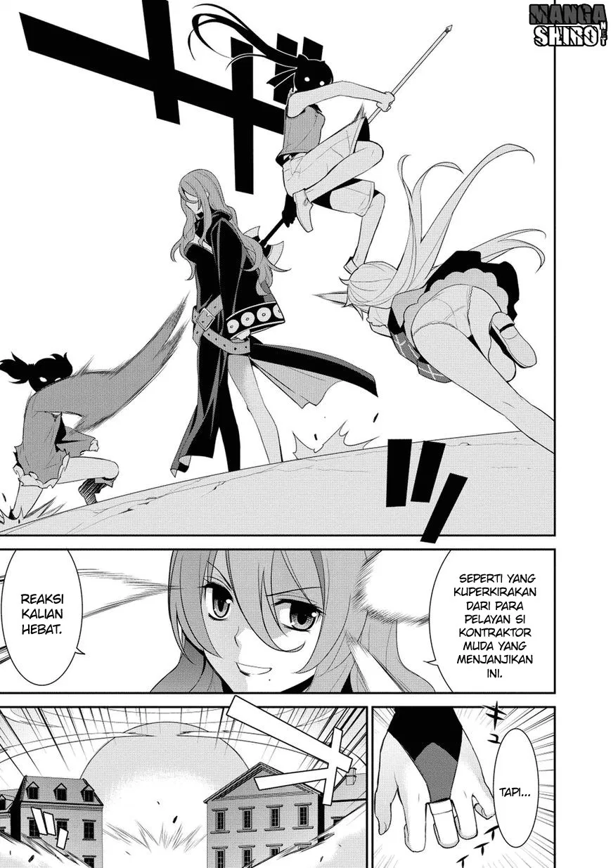 maou-na-ore-to-fushihime-no-yubiwa - Chapter: 17
