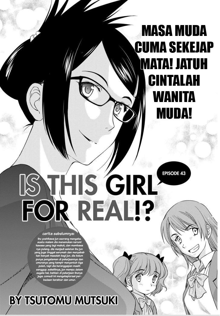 kono-onee-san-wa-fiction-desu - Chapter: 43