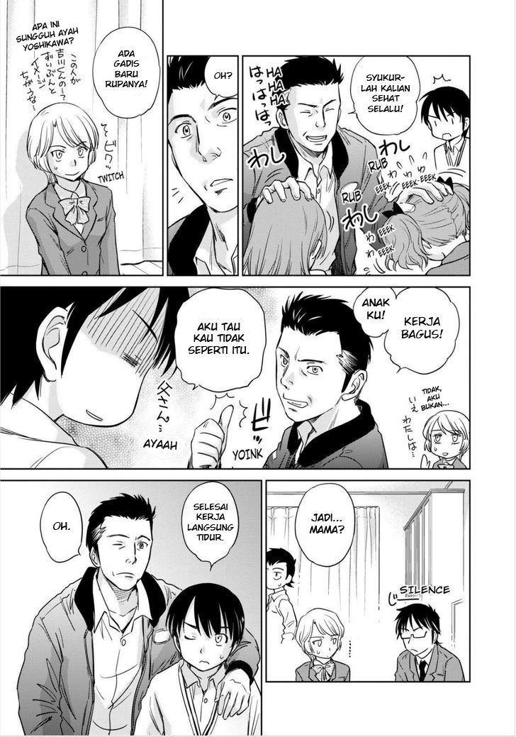 kono-onee-san-wa-fiction-desu - Chapter: 43