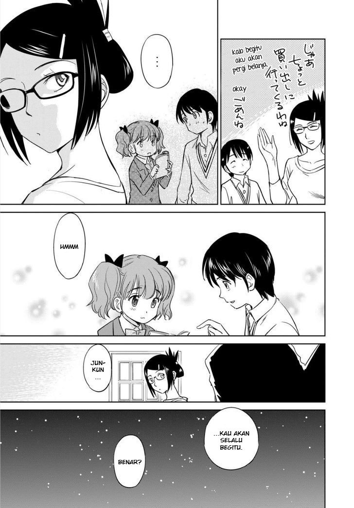 kono-onee-san-wa-fiction-desu - Chapter: 43