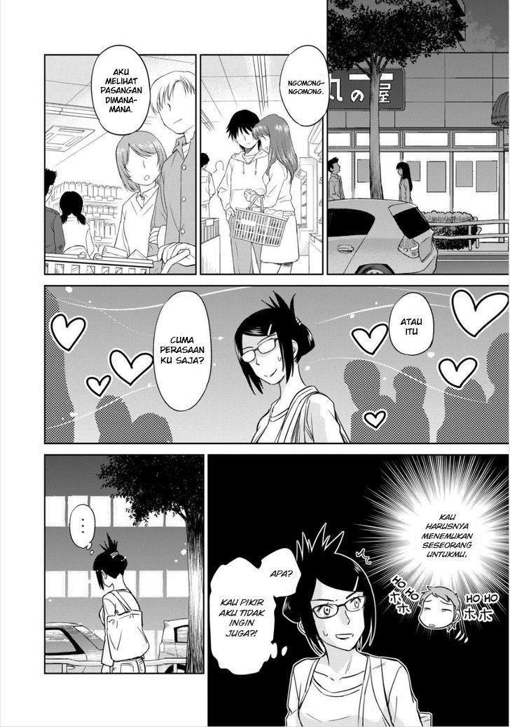 kono-onee-san-wa-fiction-desu - Chapter: 43