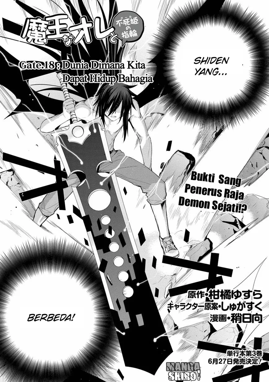 maou-na-ore-to-fushihime-no-yubiwa - Chapter: 18