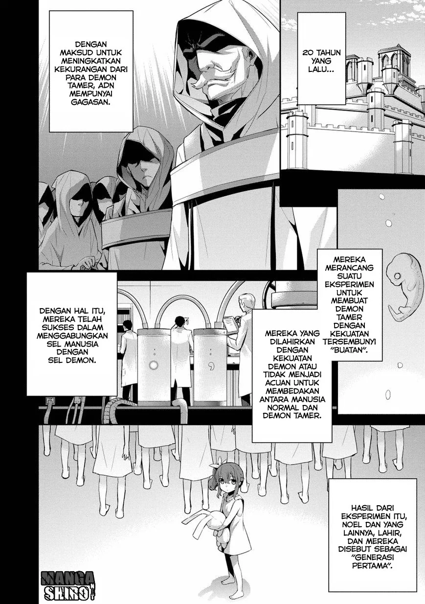 maou-na-ore-to-fushihime-no-yubiwa - Chapter: 18