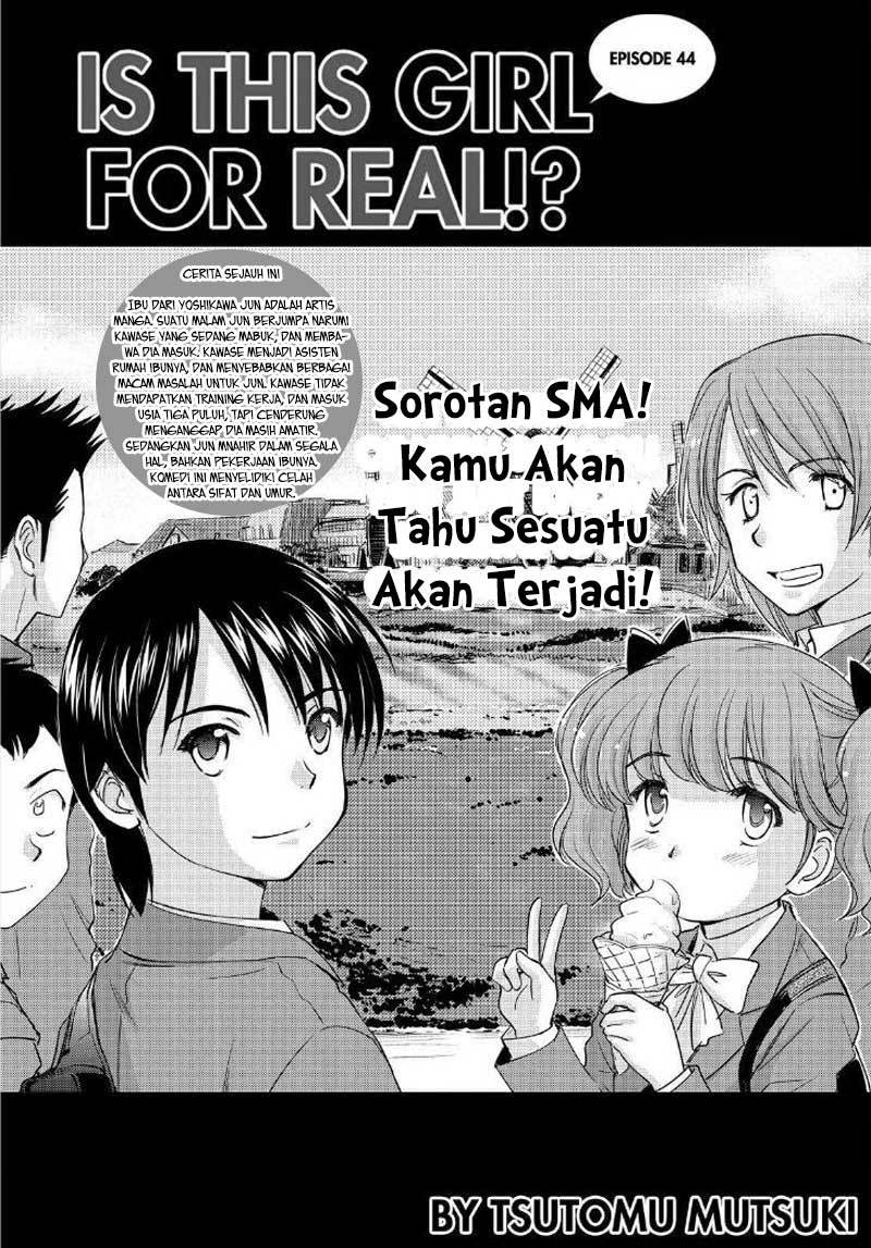 kono-onee-san-wa-fiction-desu - Chapter: 44