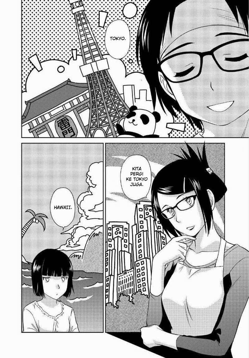 kono-onee-san-wa-fiction-desu - Chapter: 44