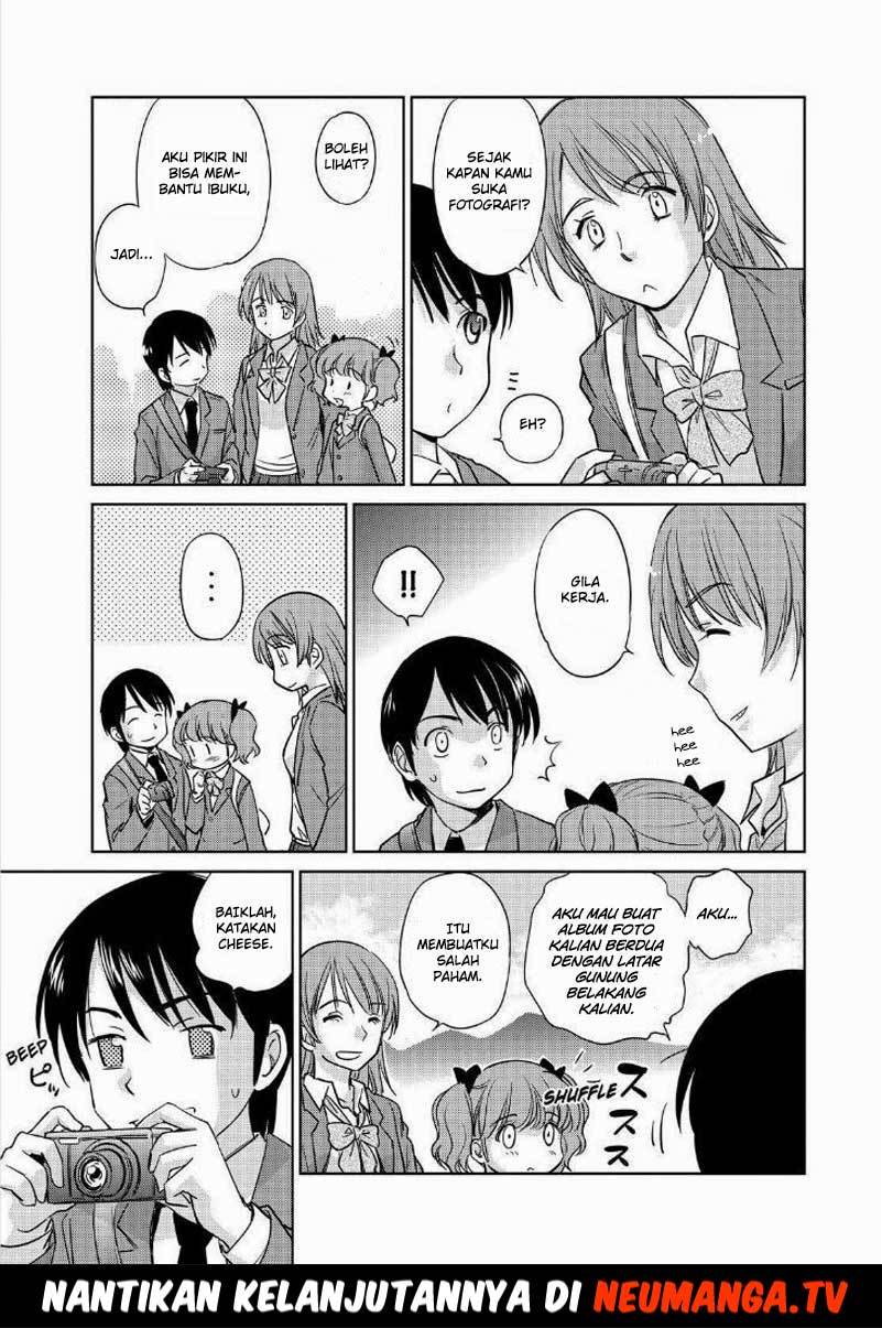 kono-onee-san-wa-fiction-desu - Chapter: 44