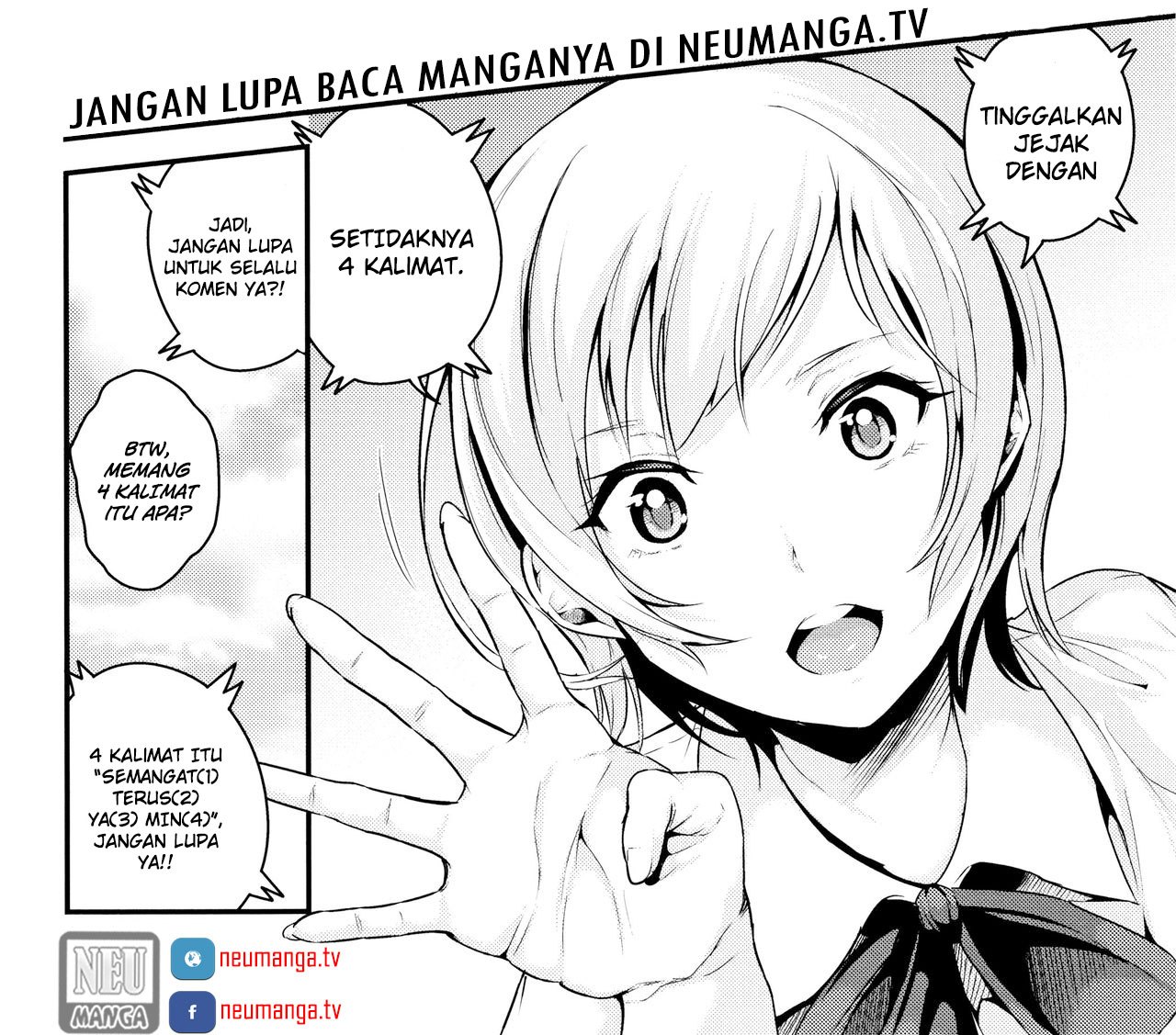 kono-onee-san-wa-fiction-desu - Chapter: 44