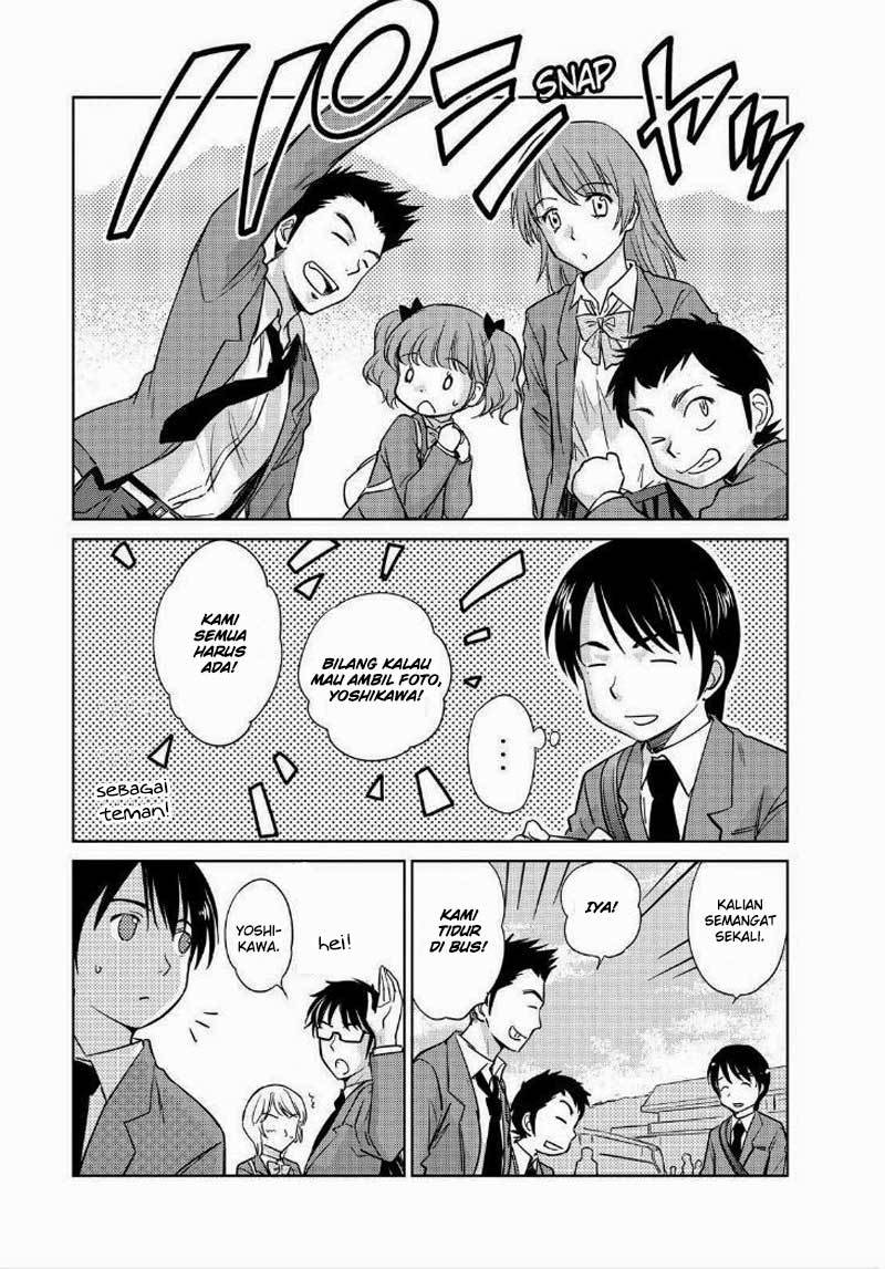 kono-onee-san-wa-fiction-desu - Chapter: 44