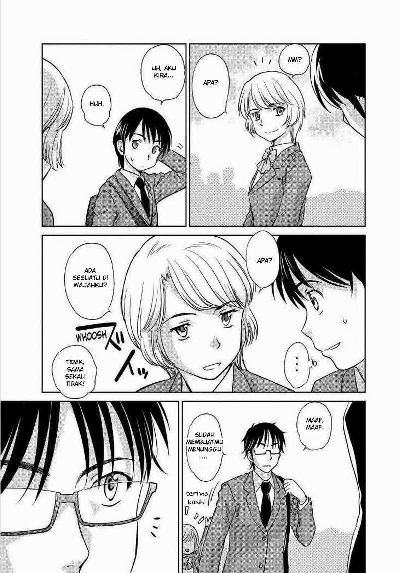 kono-onee-san-wa-fiction-desu - Chapter: 44