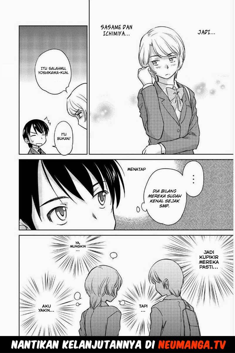 kono-onee-san-wa-fiction-desu - Chapter: 44