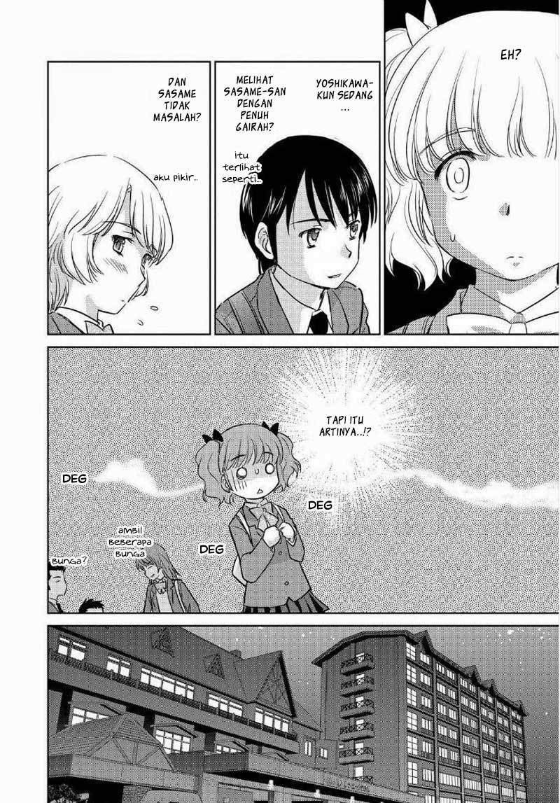 kono-onee-san-wa-fiction-desu - Chapter: 44