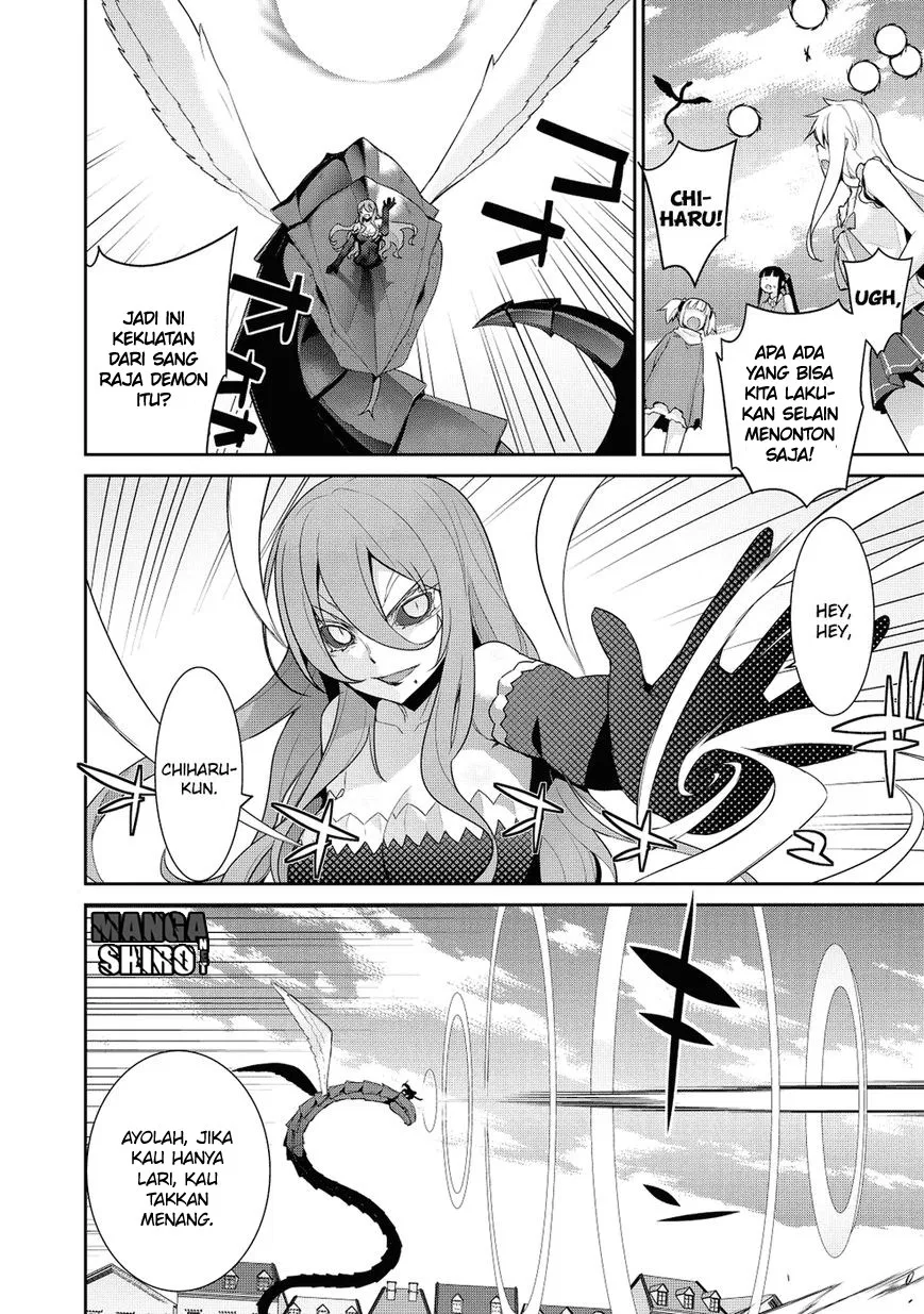 maou-na-ore-to-fushihime-no-yubiwa - Chapter: 19