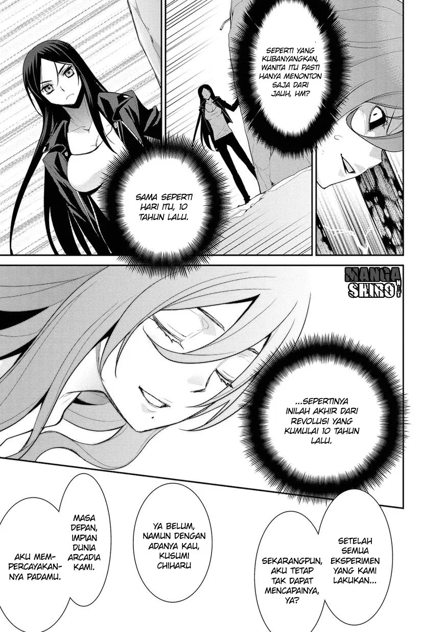 maou-na-ore-to-fushihime-no-yubiwa - Chapter: 19